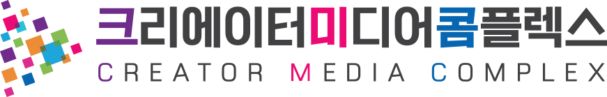크리에이터미디어콤플렉스 CREATOR MEDIA COMPLEX